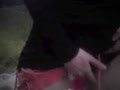 Outdoor Orgasmus